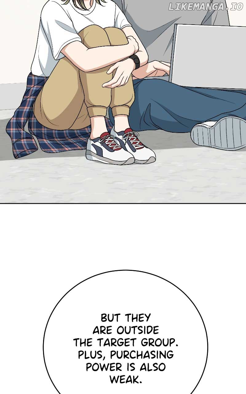 I Have No Intention of Dating Chapter 31 page 67