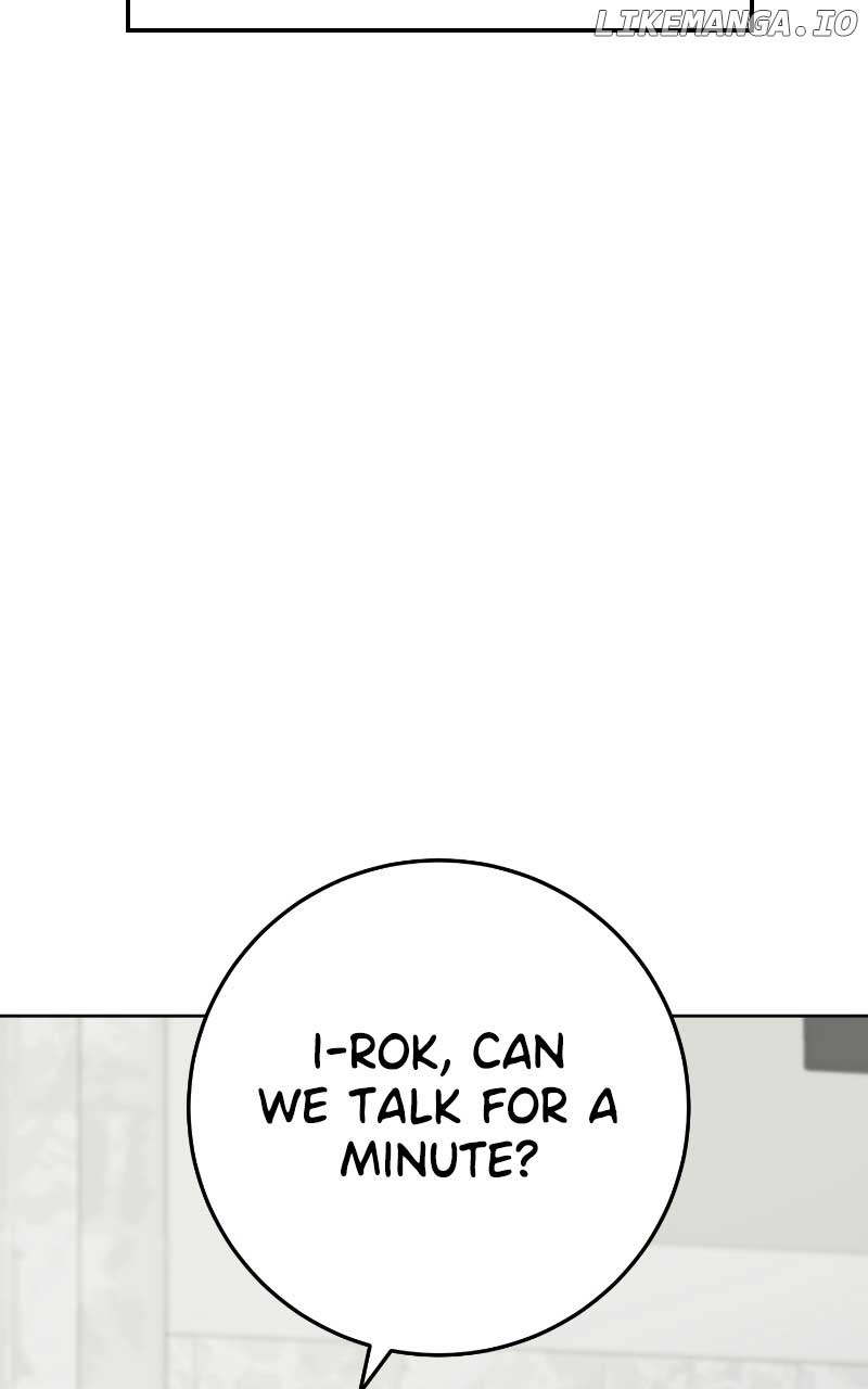 I Have No Intention of Dating Chapter 31 page 7