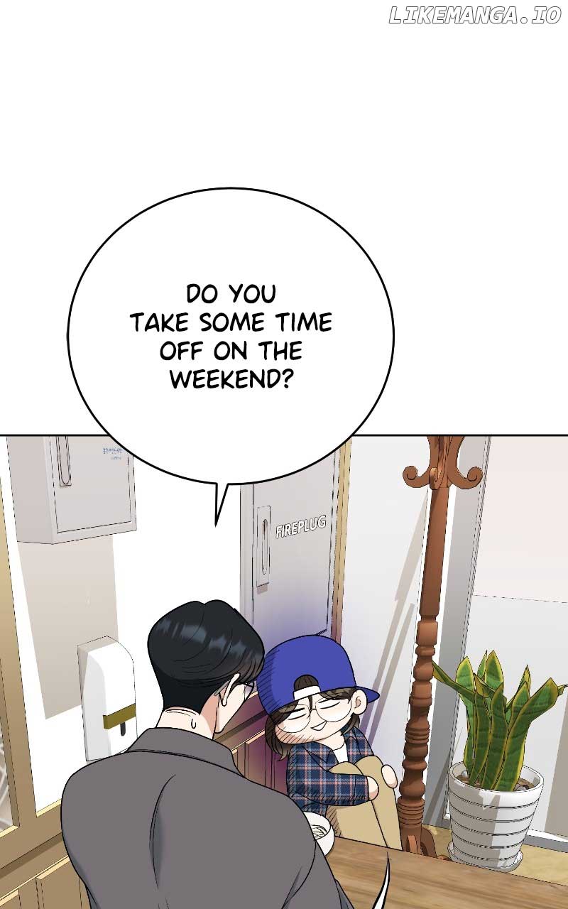 I Have No Intention of Dating Chapter 31 page 82