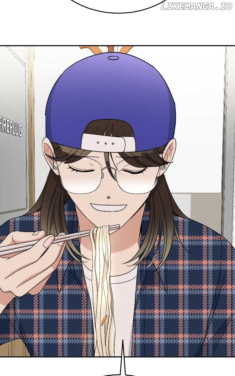 I Have No Intention of Dating Chapter 31 page 85