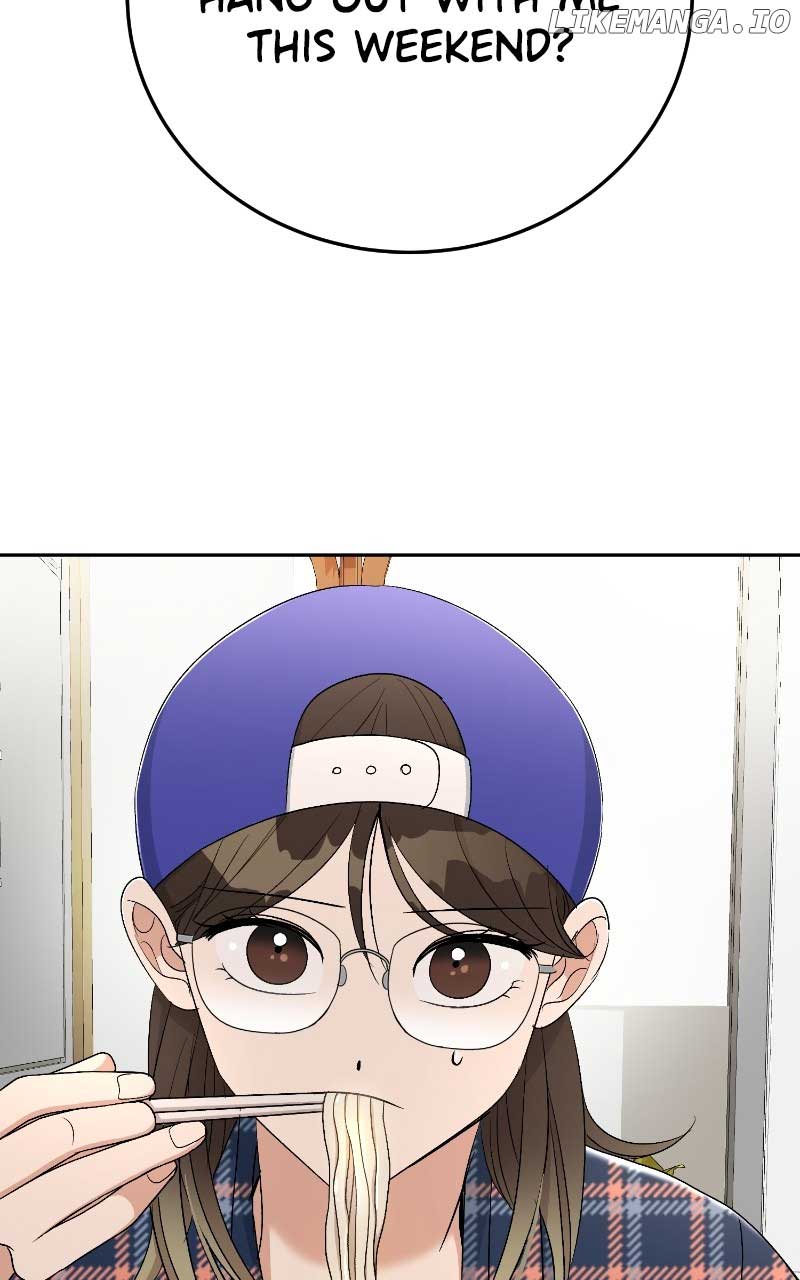 I Have No Intention of Dating Chapter 31 page 87