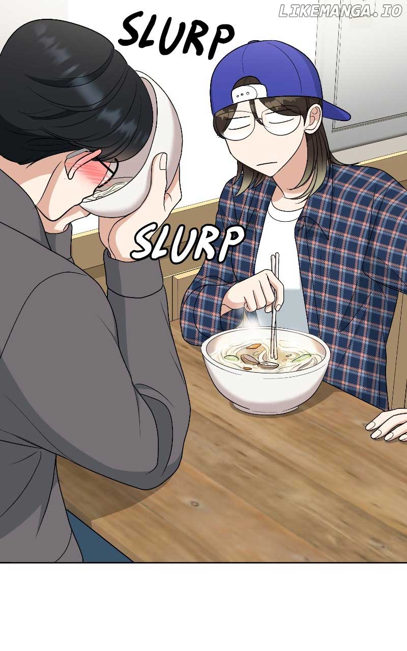 I Have No Intention of Dating Chapter 31 page 89