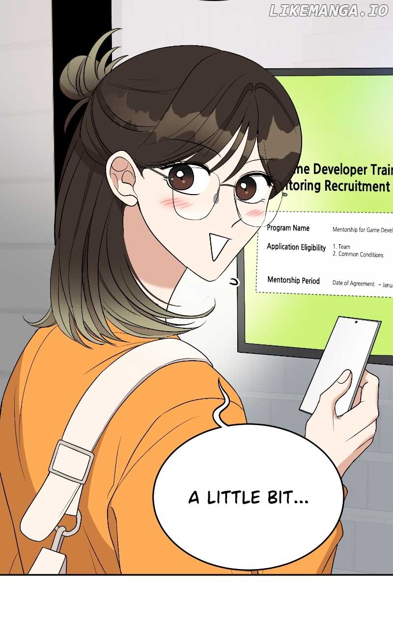 I Have No Intention of Dating Chapter 32 page 99