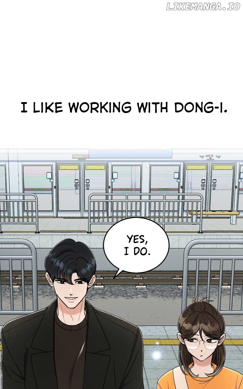 I Have No Intention of Dating Chapter 32 page 116