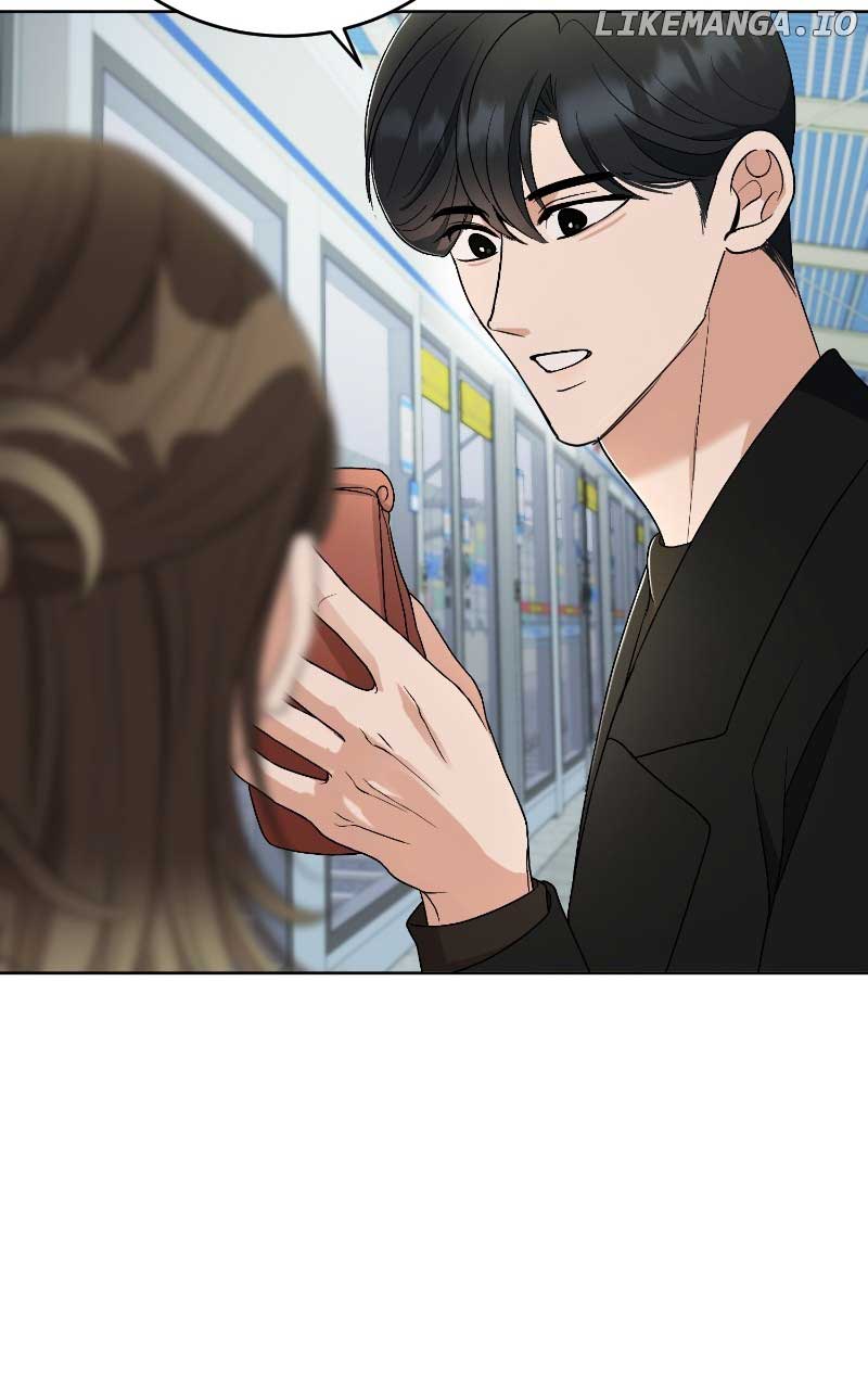 I Have No Intention of Dating Chapter 32 page 120