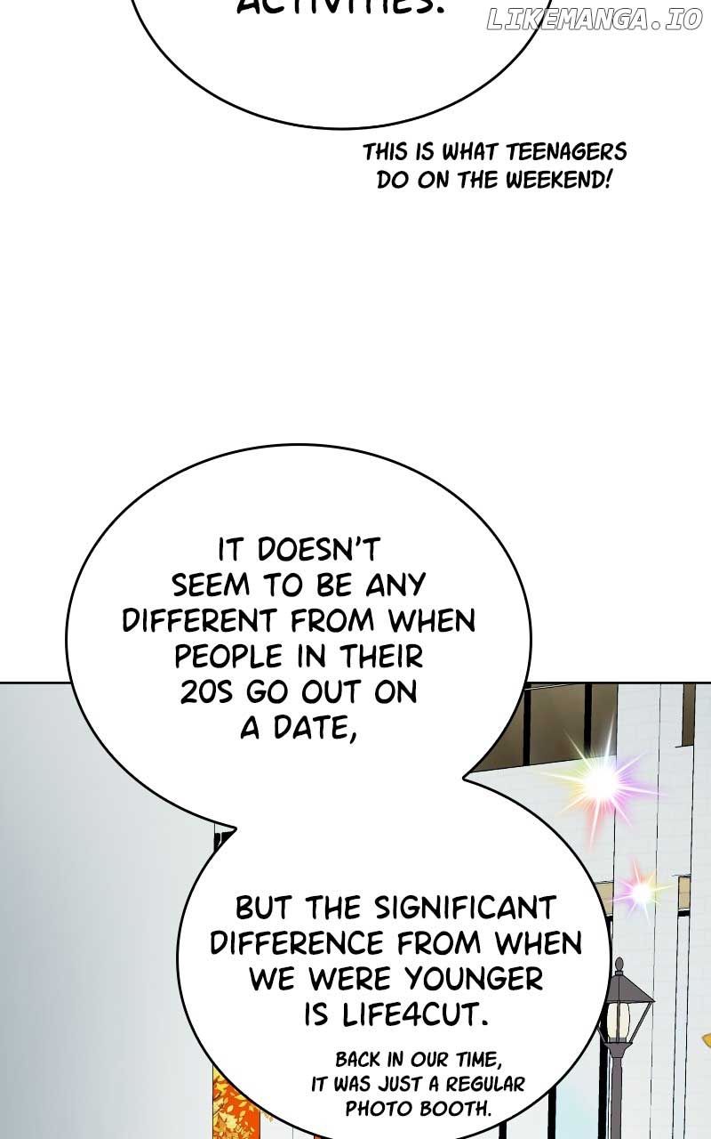 I Have No Intention of Dating Chapter 32 page 14