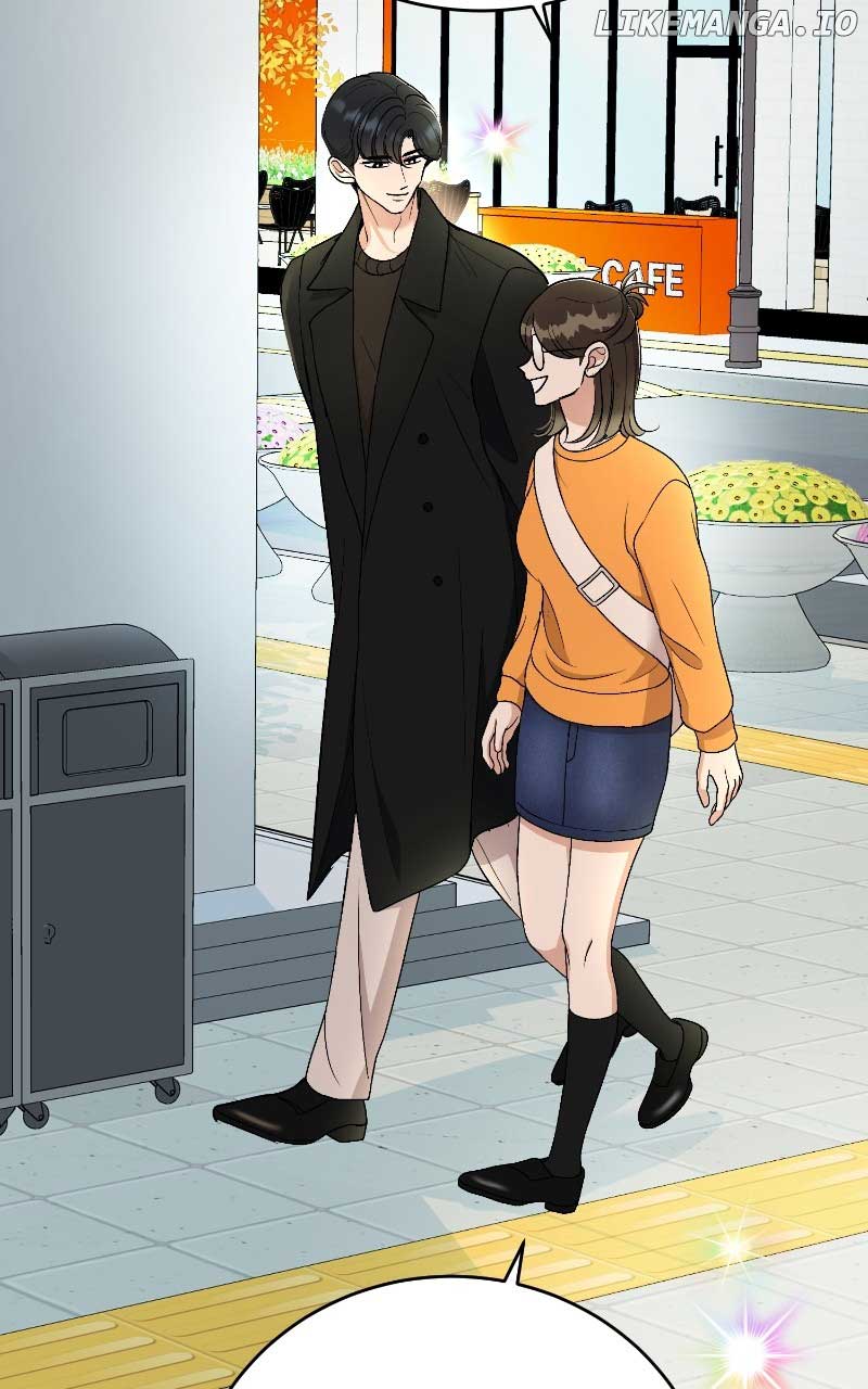 I Have No Intention of Dating Chapter 32 page 15