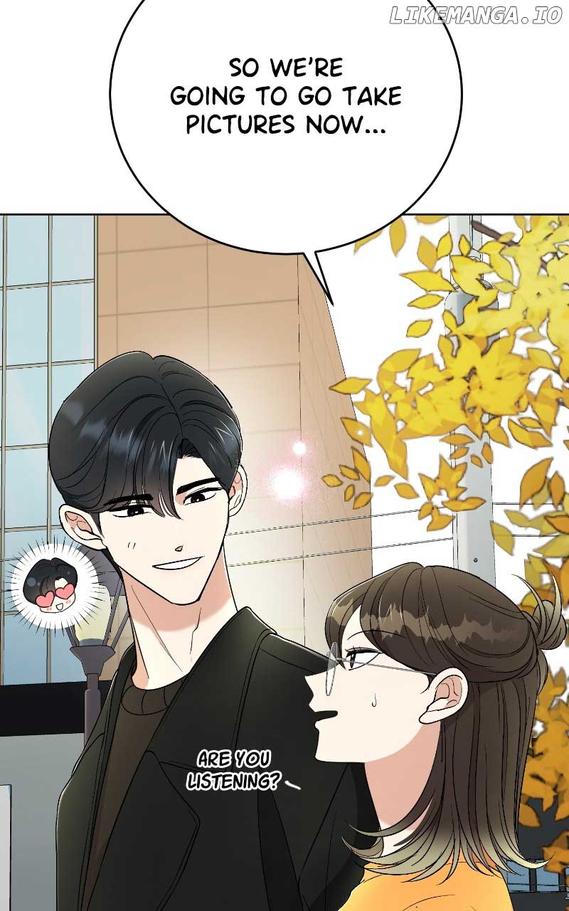 I Have No Intention of Dating Chapter 32 page 17