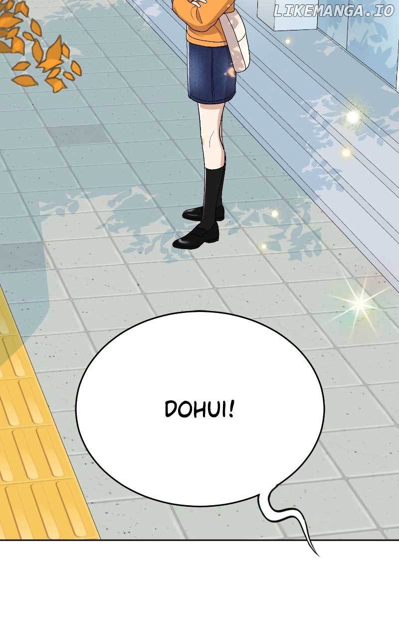 I Have No Intention of Dating Chapter 32 page 1