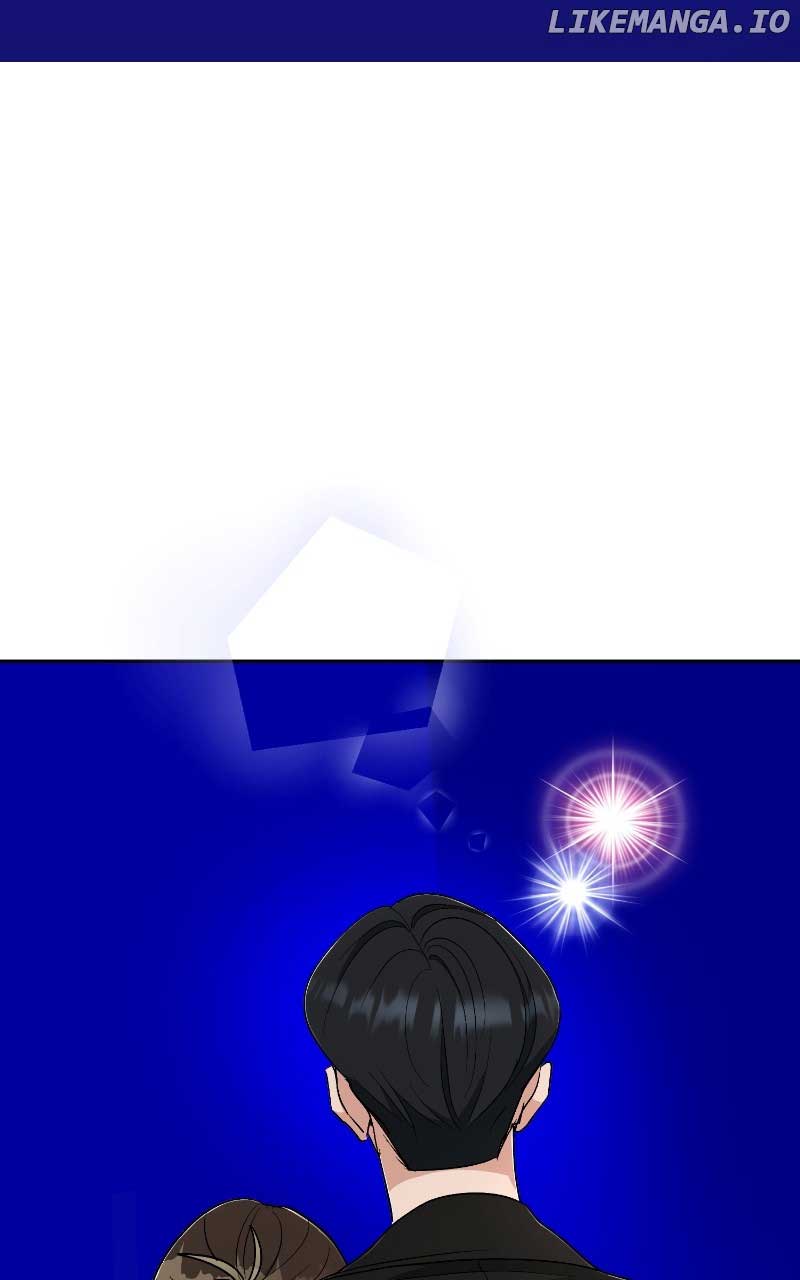I Have No Intention of Dating Chapter 32 page 28