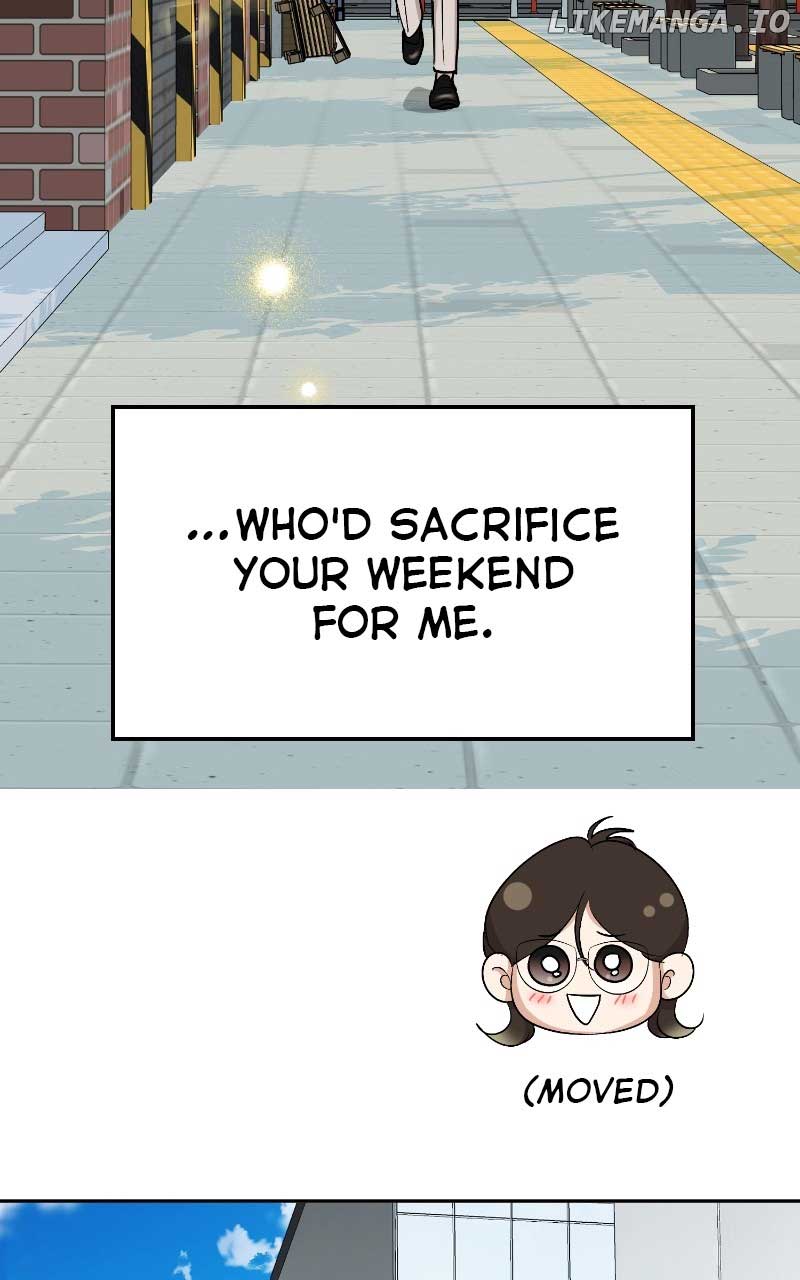 I Have No Intention of Dating Chapter 32 page 3