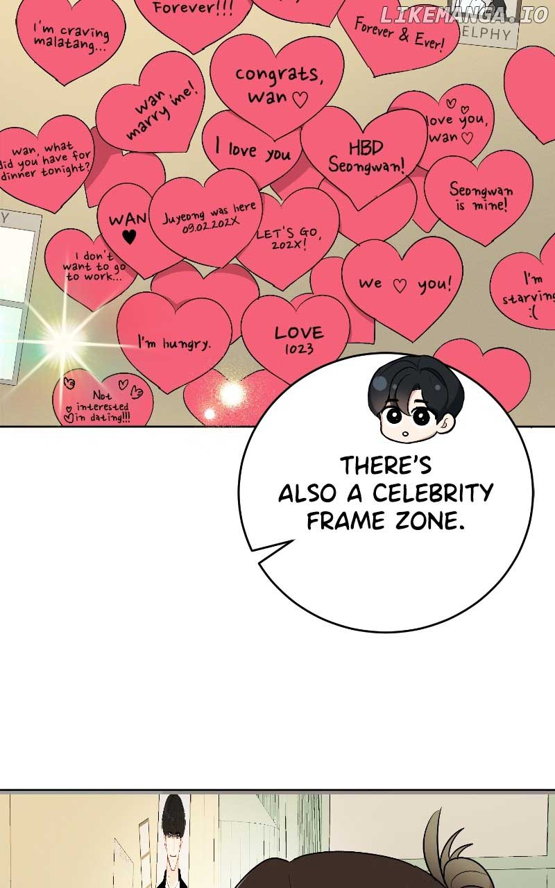 I Have No Intention of Dating Chapter 32 page 39