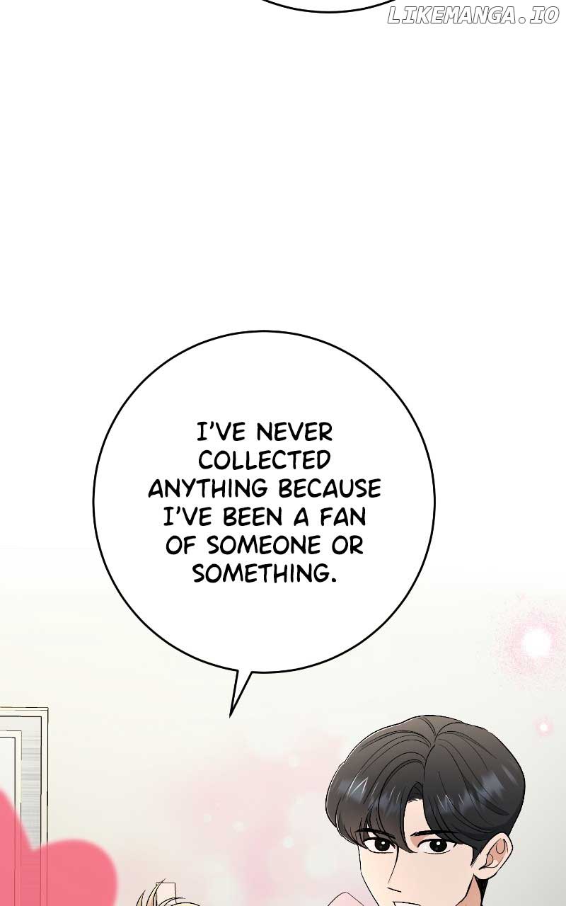 I Have No Intention of Dating Chapter 32 page 43