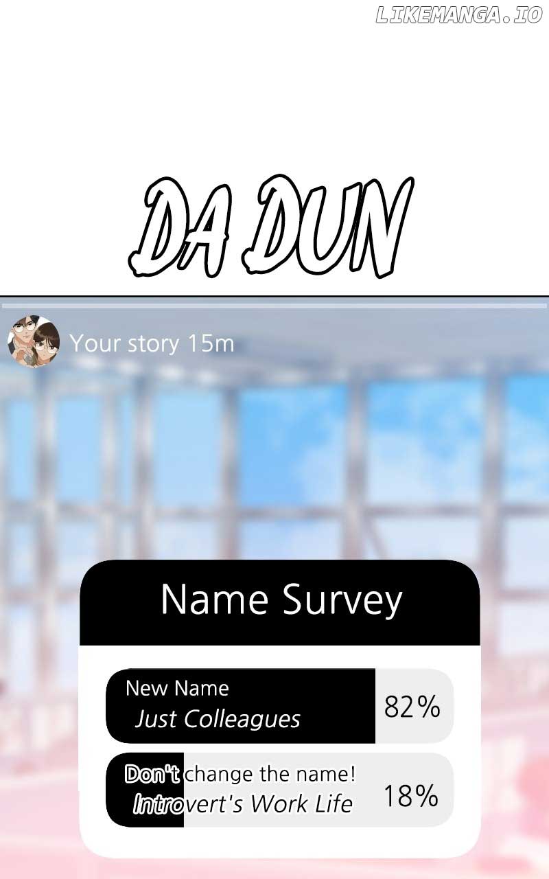 I Have No Intention of Dating Chapter 32 page 64