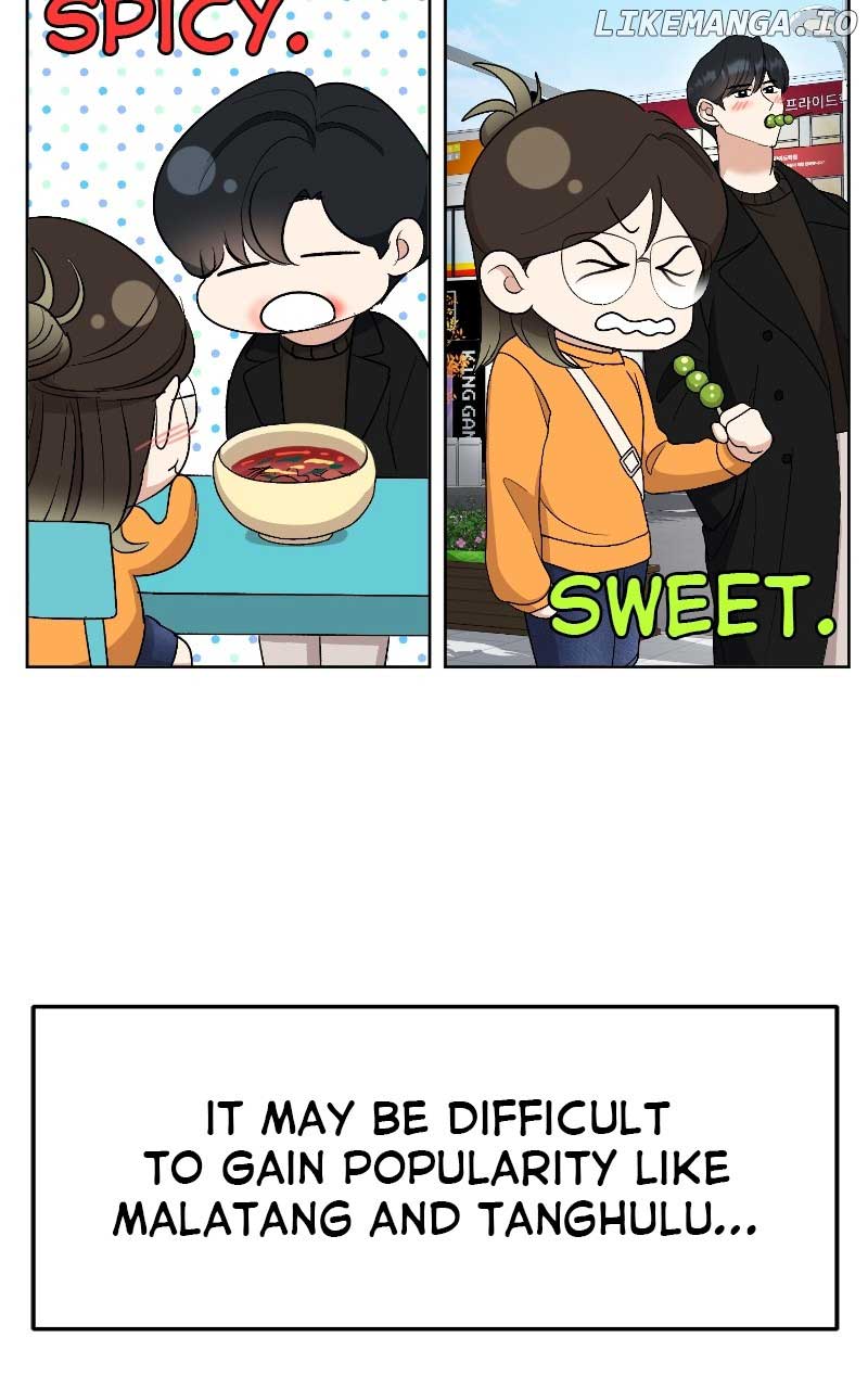 I Have No Intention of Dating Chapter 32 page 69