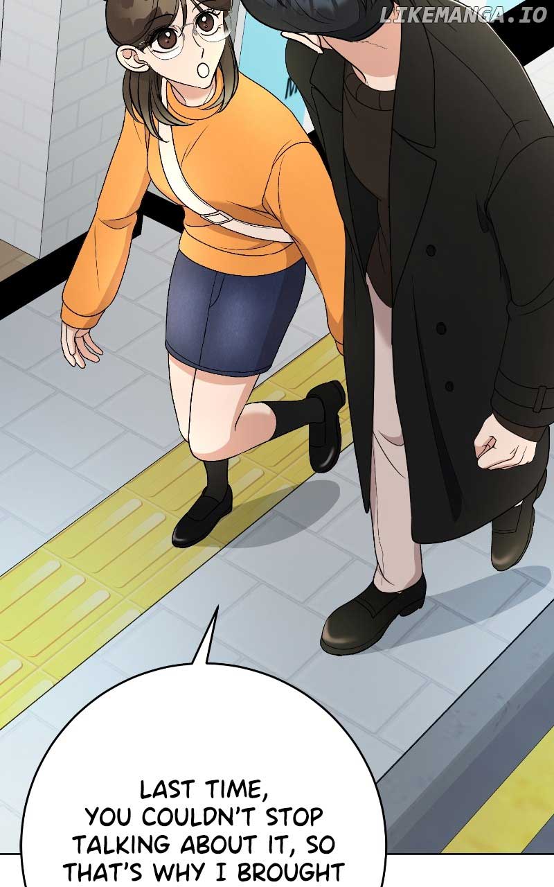 I Have No Intention of Dating Chapter 32 page 76