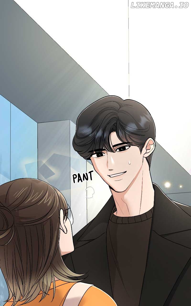I Have No Intention of Dating Chapter 32 page 7