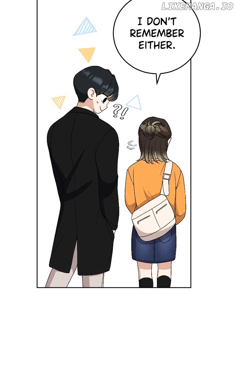 I Have No Intention of Dating Chapter 32 page 82