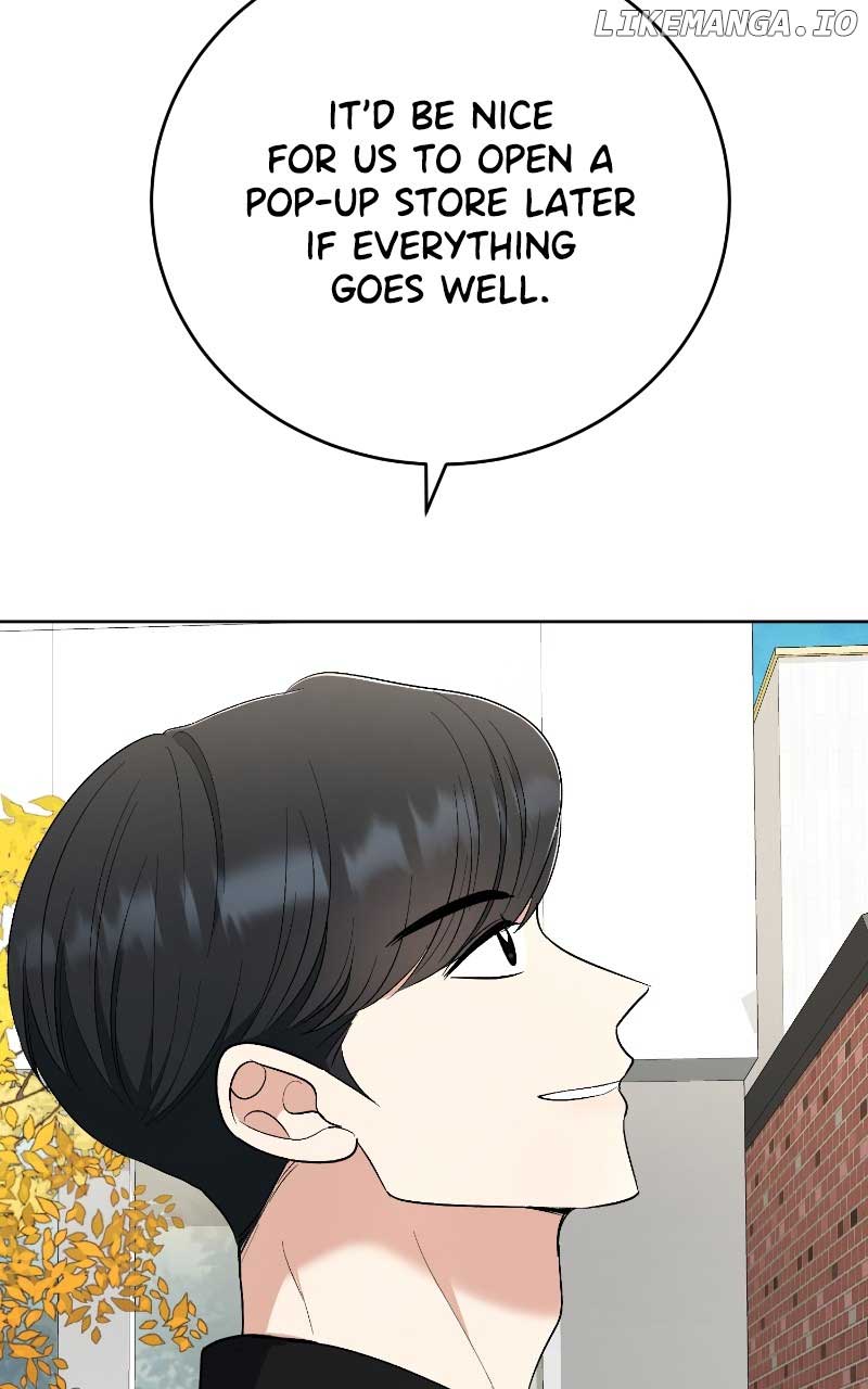 I Have No Intention of Dating Chapter 32 page 85