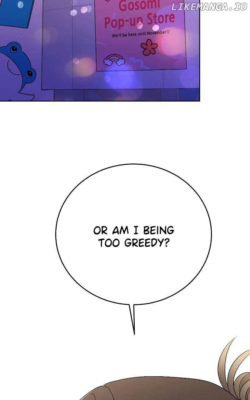 I Have No Intention of Dating Chapter 32 page 89