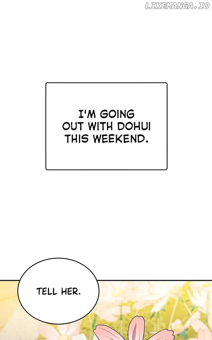 I Have No Intention of Dating Chapter 33 page 0