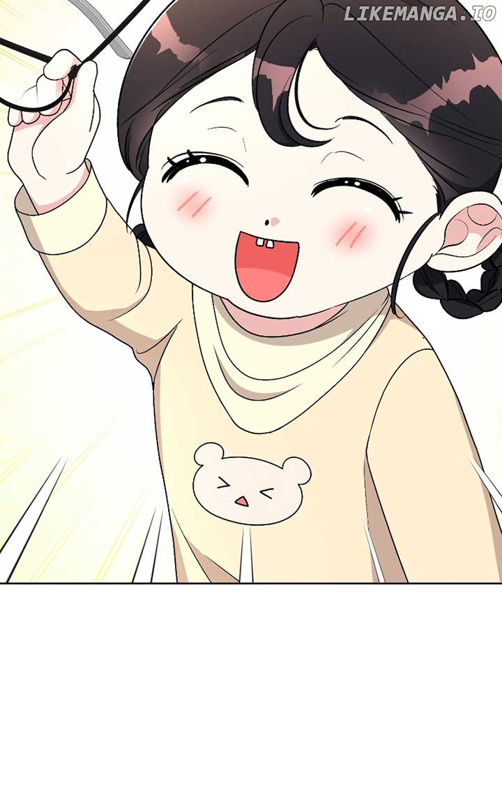 I Have No Intention of Dating Chapter 33 page 9