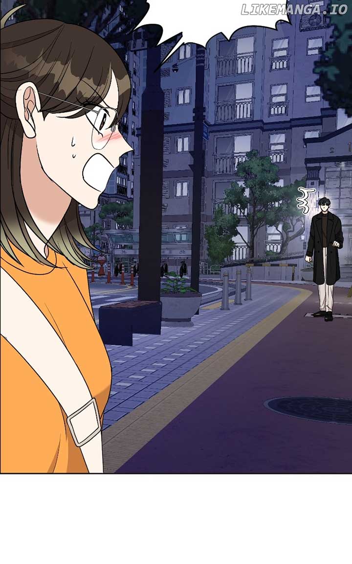 I Have No Intention of Dating Chapter 33 page 103