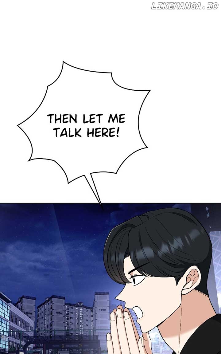 I Have No Intention of Dating Chapter 33 page 104