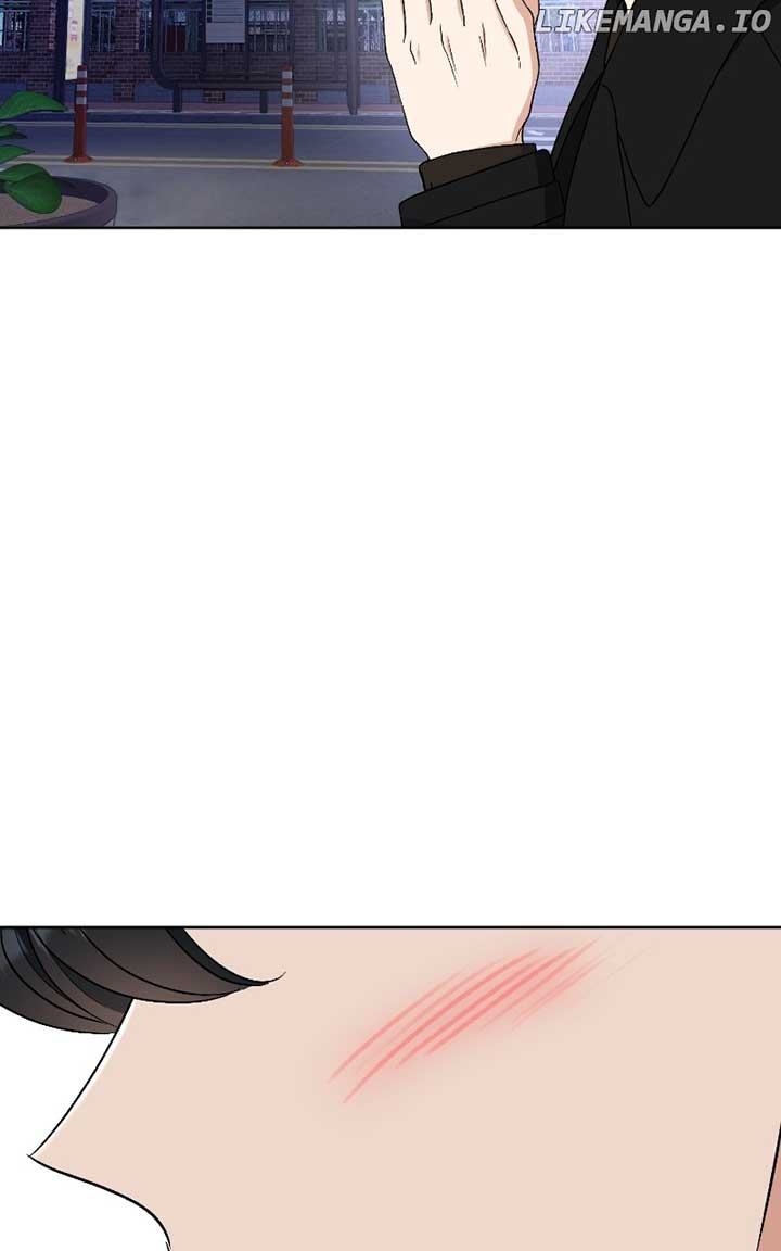 I Have No Intention of Dating Chapter 33 page 105