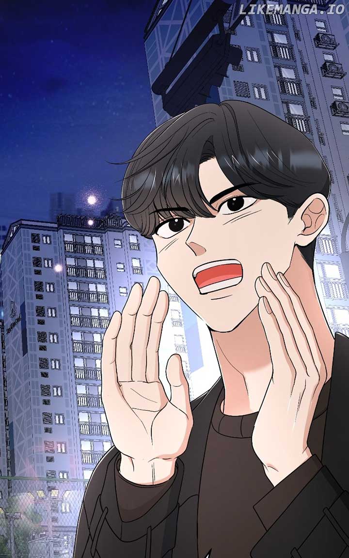 I Have No Intention of Dating Chapter 33 page 107