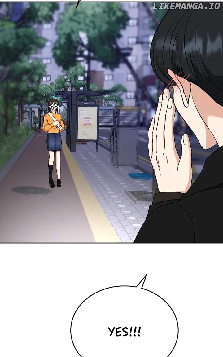 I Have No Intention of Dating Chapter 33 page 110