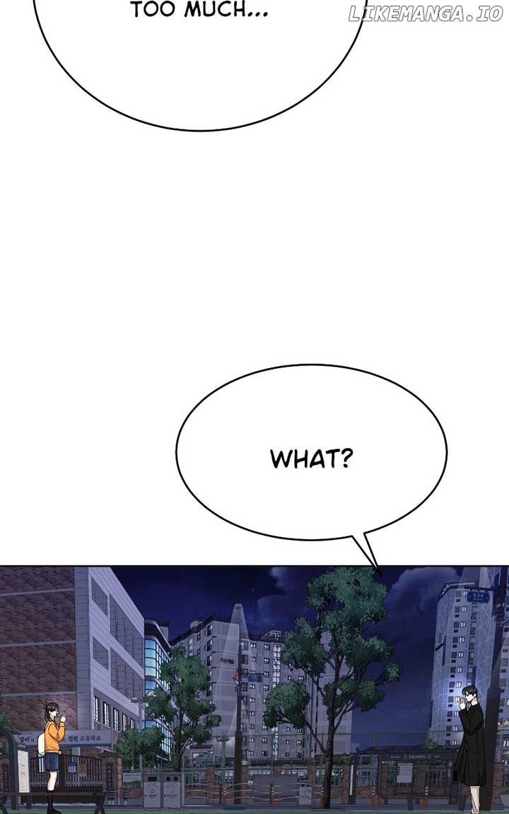 I Have No Intention of Dating Chapter 33 page 113