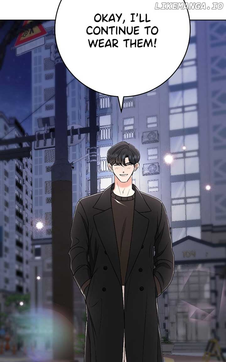 I Have No Intention of Dating Chapter 33 page 115