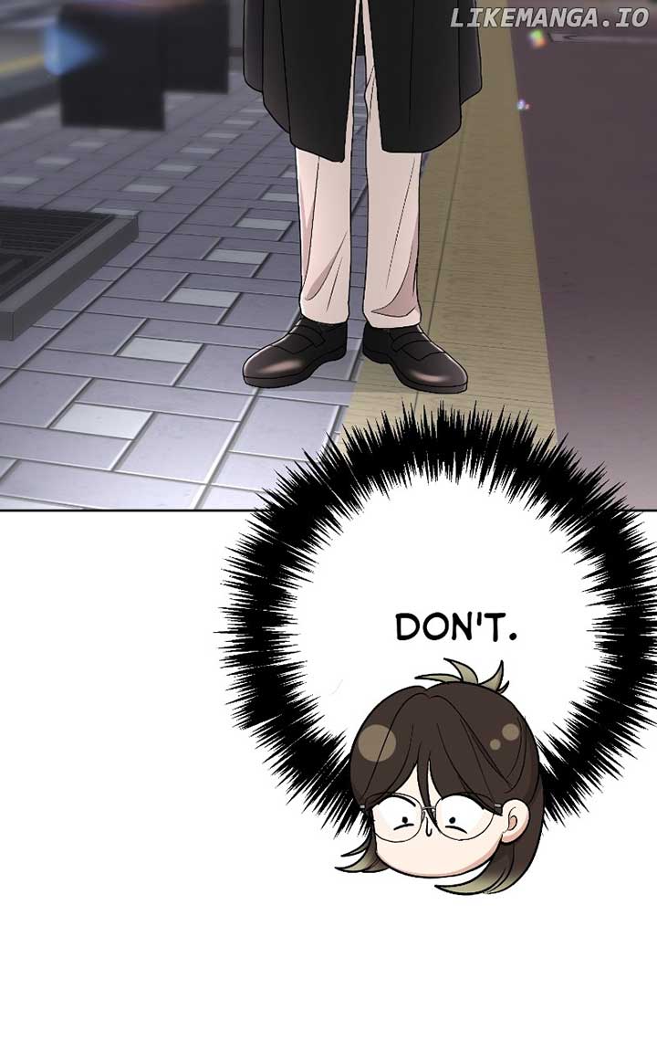 I Have No Intention of Dating Chapter 33 page 116