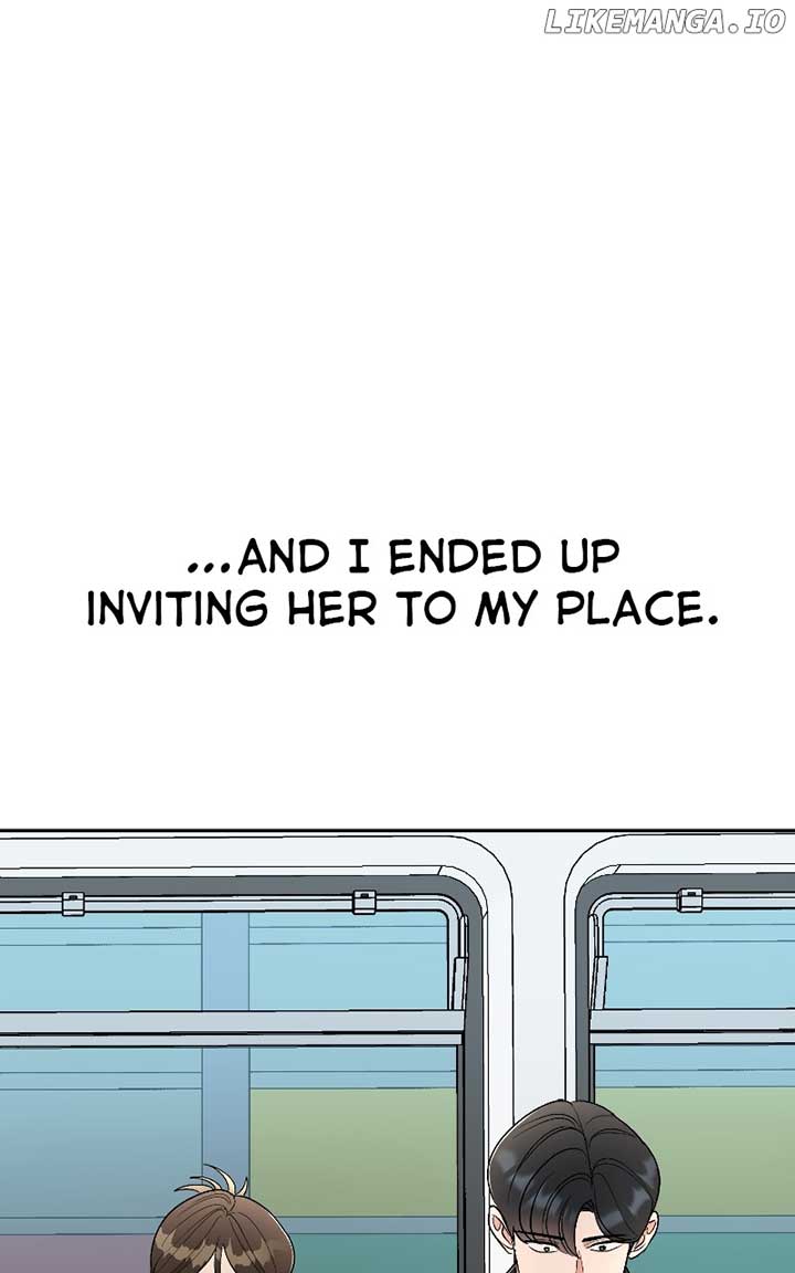 I Have No Intention of Dating Chapter 33 page 13
