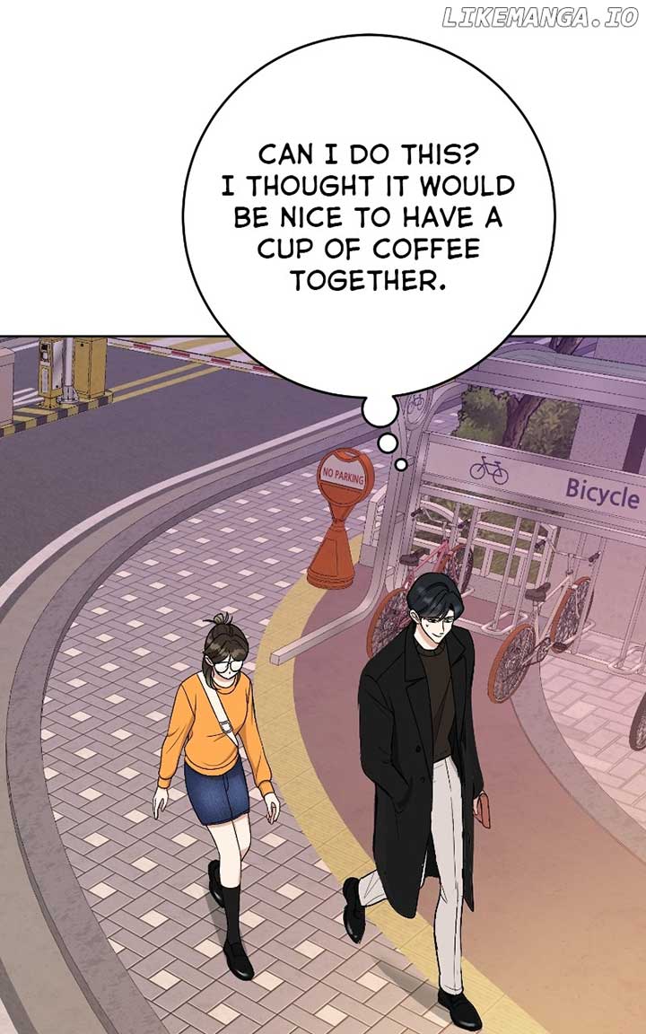 I Have No Intention of Dating Chapter 33 page 15
