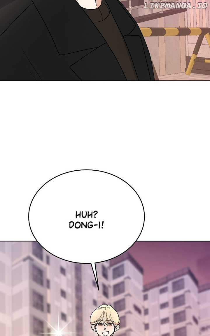 I Have No Intention of Dating Chapter 33 page 18