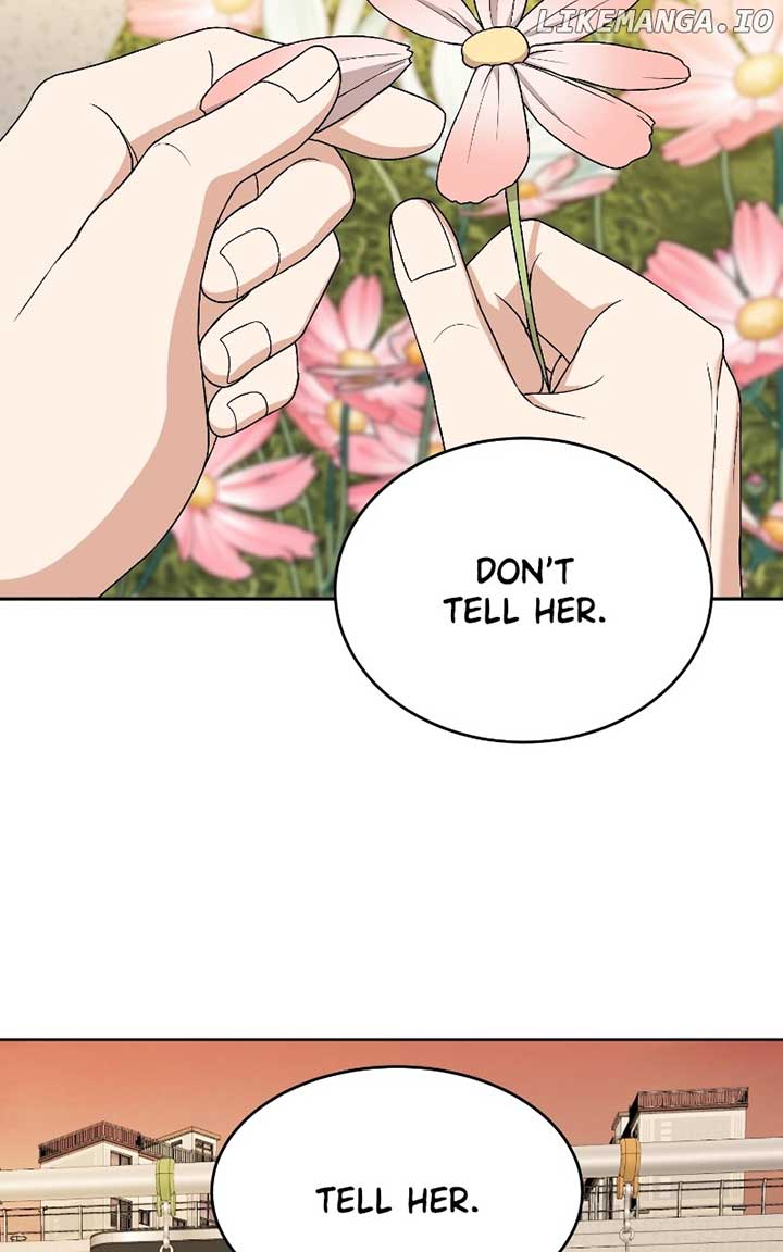 I Have No Intention of Dating Chapter 33 page 1