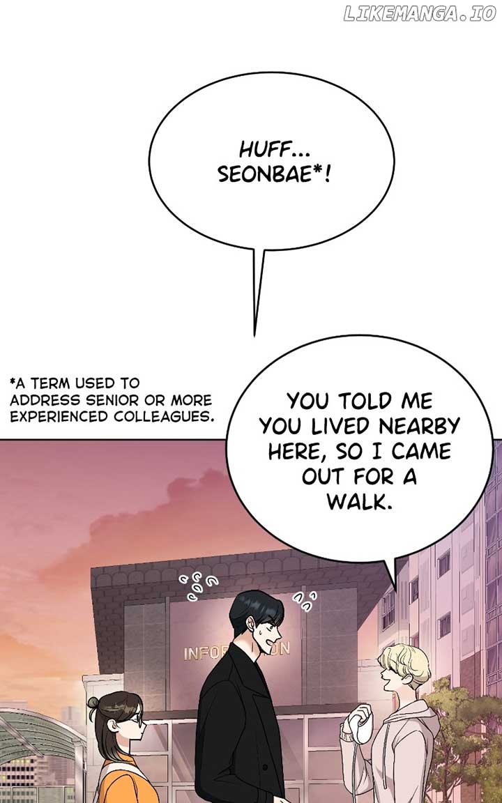 I Have No Intention of Dating Chapter 33 page 20
