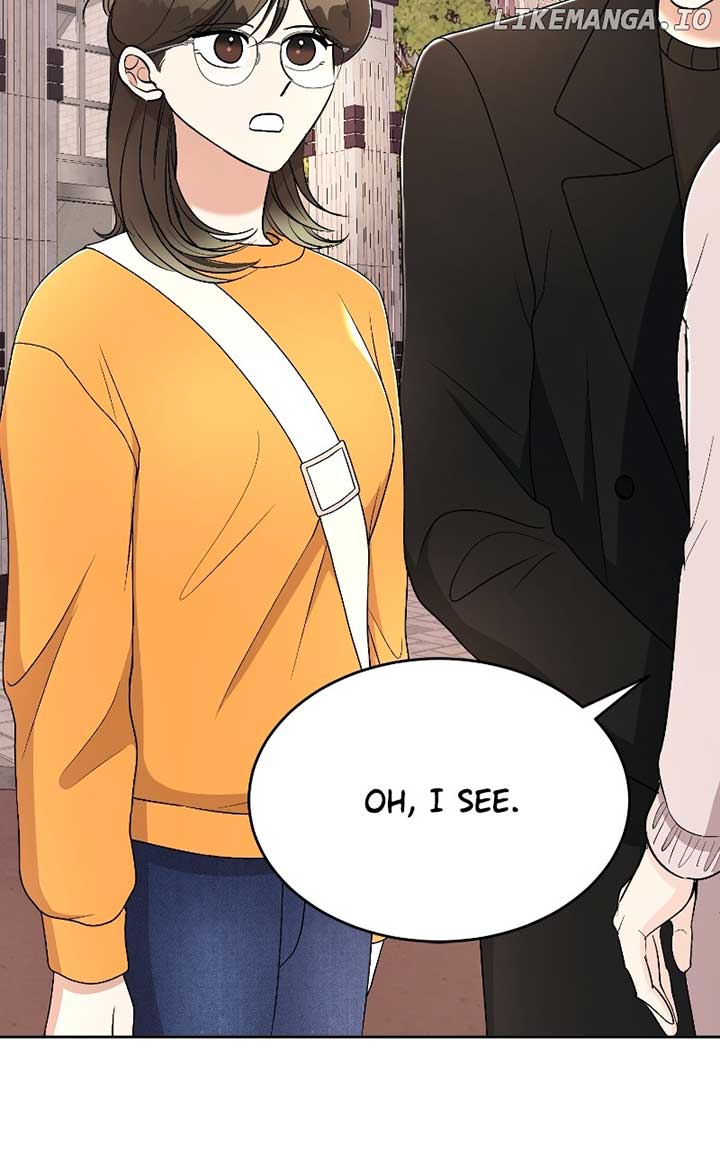 I Have No Intention of Dating Chapter 33 page 24