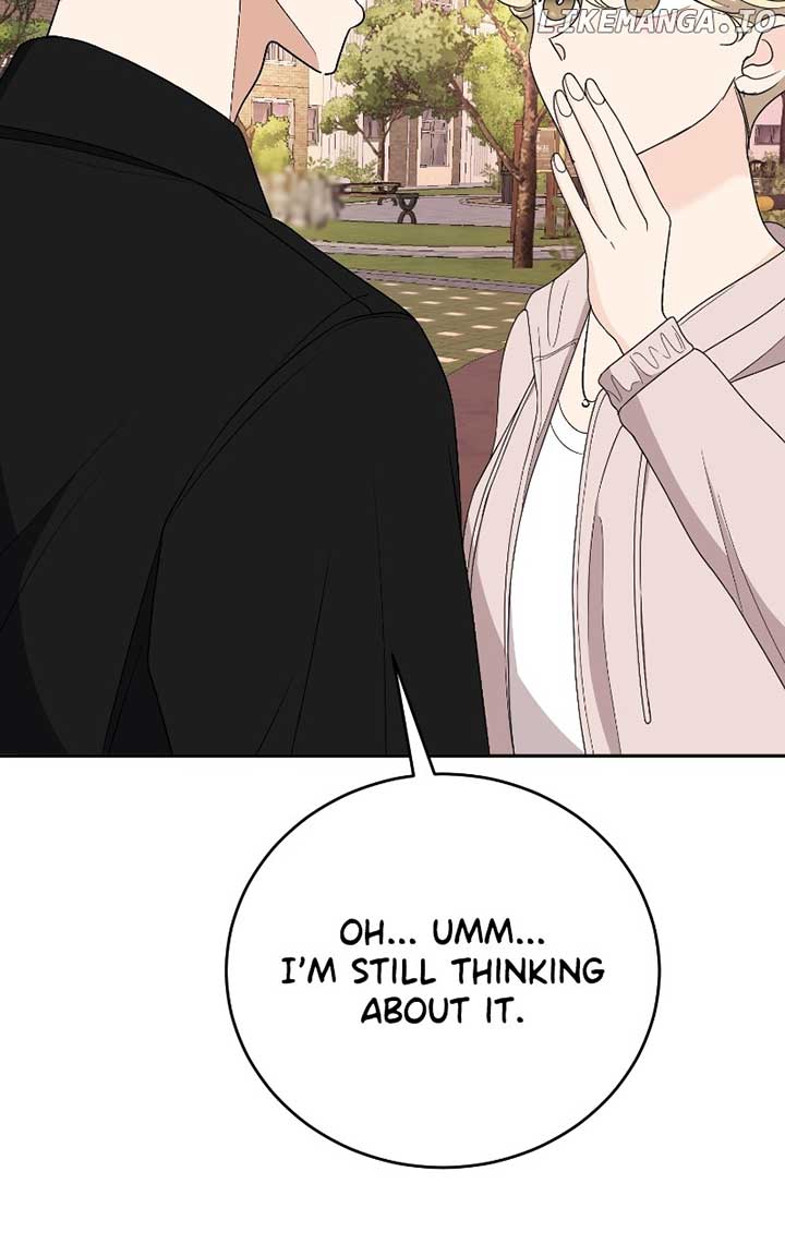 I Have No Intention of Dating Chapter 33 page 26