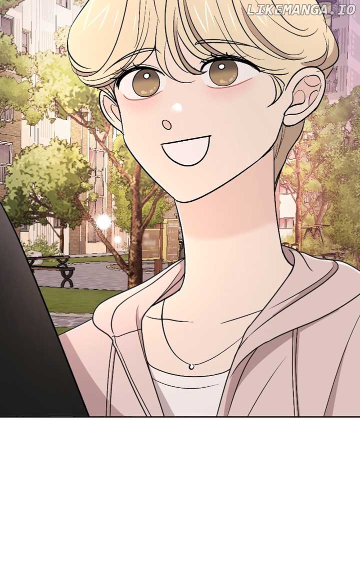 I Have No Intention of Dating Chapter 33 page 30