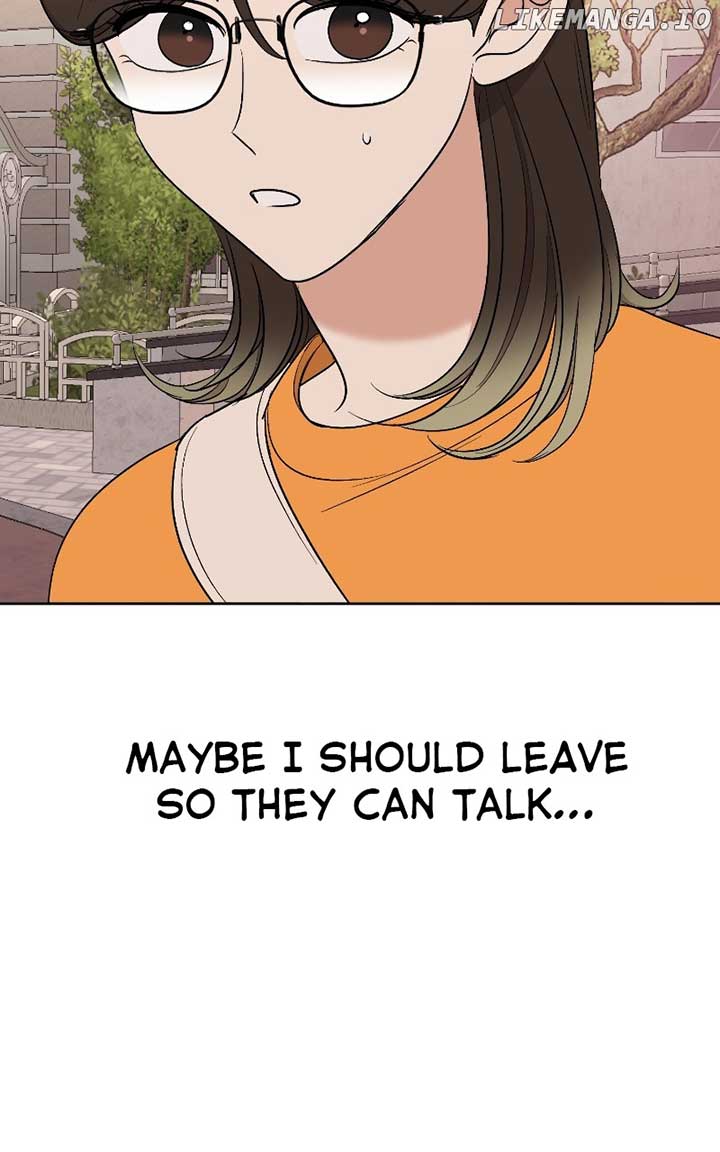 I Have No Intention of Dating Chapter 33 page 33