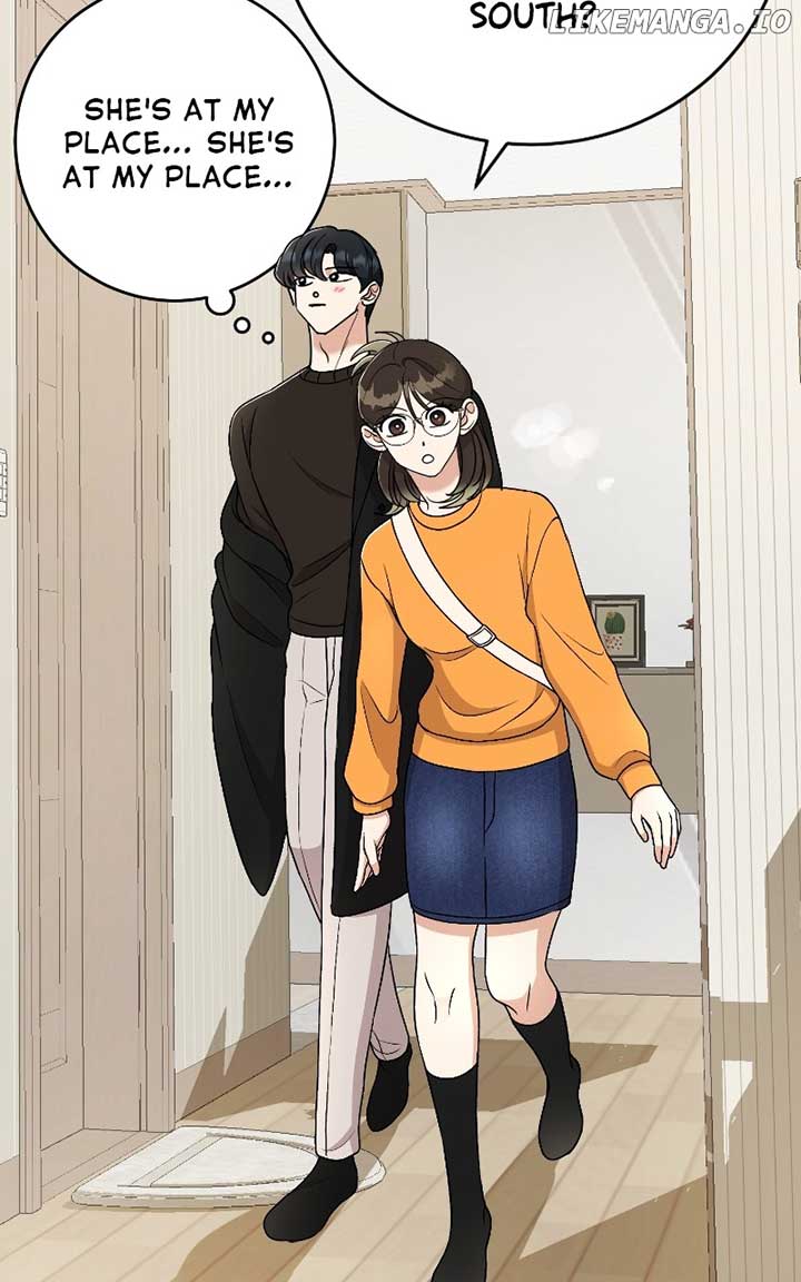 I Have No Intention of Dating Chapter 33 page 42