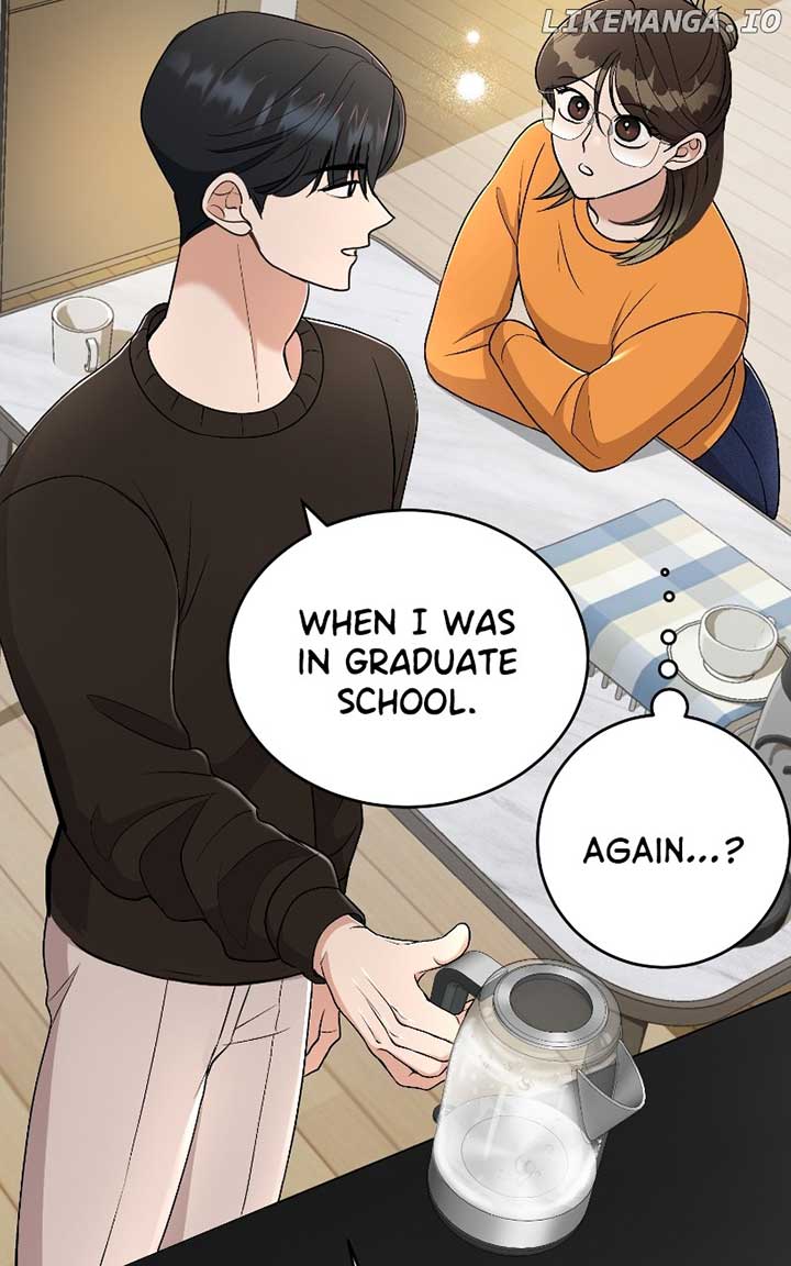 I Have No Intention of Dating Chapter 33 page 45