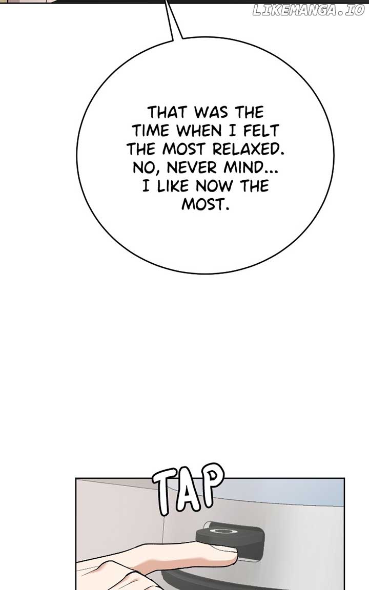 I Have No Intention of Dating Chapter 33 page 46