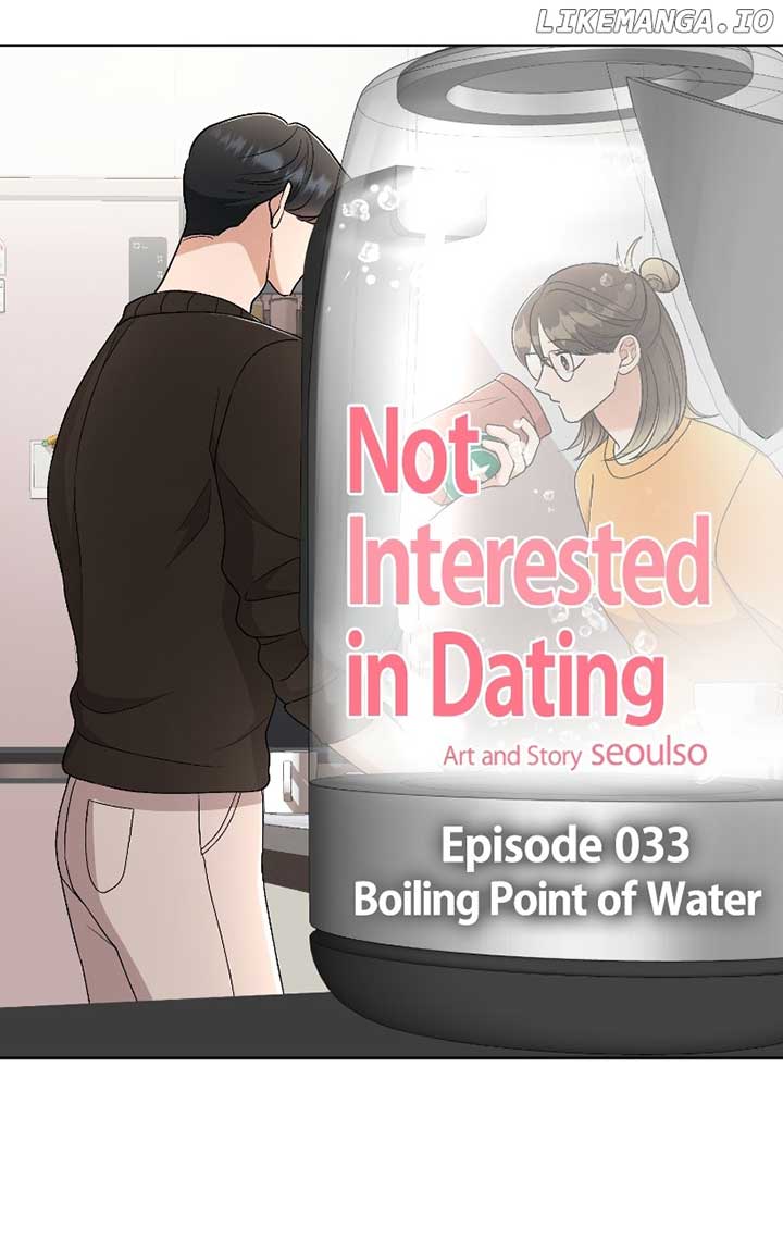 I Have No Intention of Dating Chapter 33 page 52