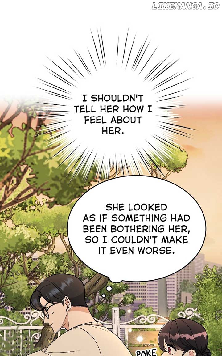 I Have No Intention of Dating Chapter 33 page 5