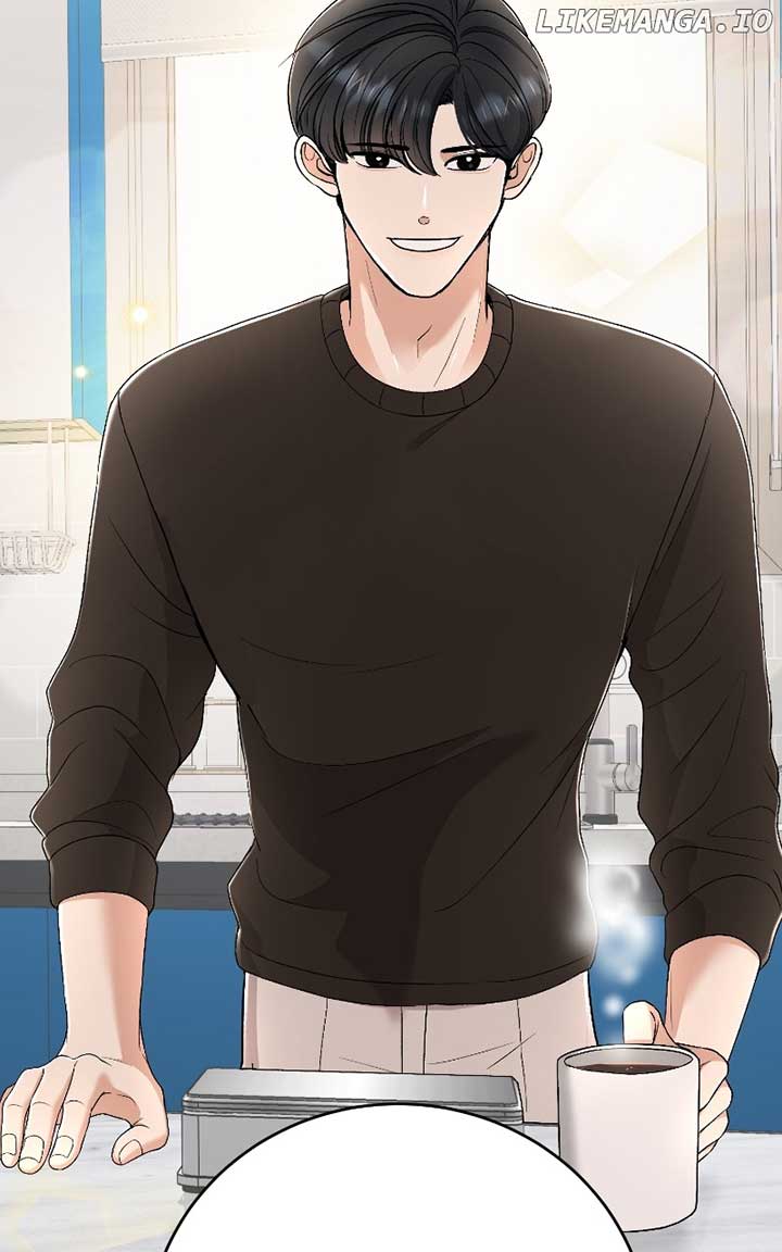 I Have No Intention of Dating Chapter 33 page 66