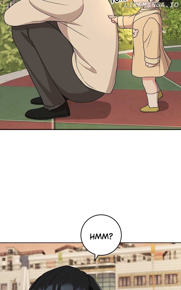 I Have No Intention of Dating Chapter 33 page 6
